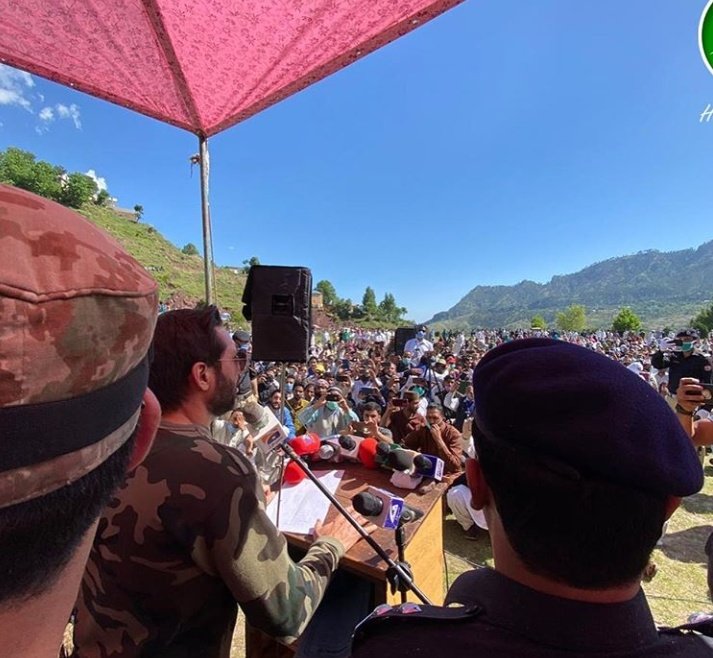 Shahid Afridi during a gathering in the PoK | Twitter