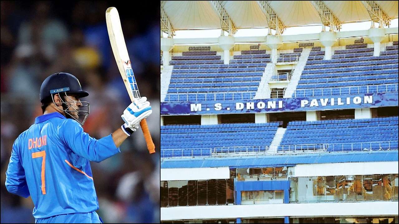 MS Dhoni has a pavilion named after him in Ranchi stadium
