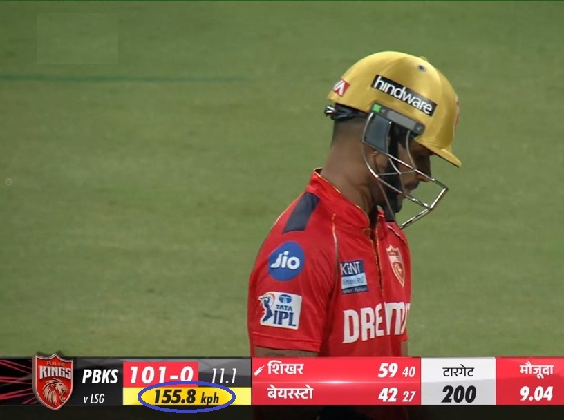 Mayank Yadav bowled the fastest ball of the IPL 2024 thus far | X