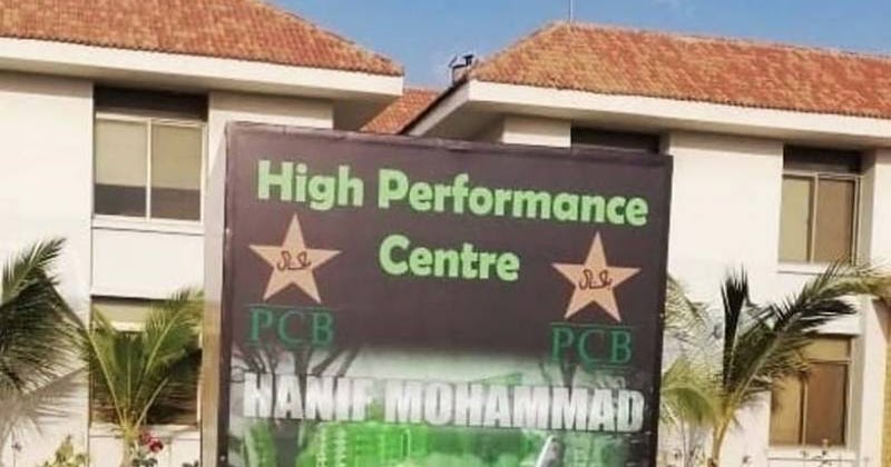 Hanif Mohammad High Performance Centre, Karachi | AFP