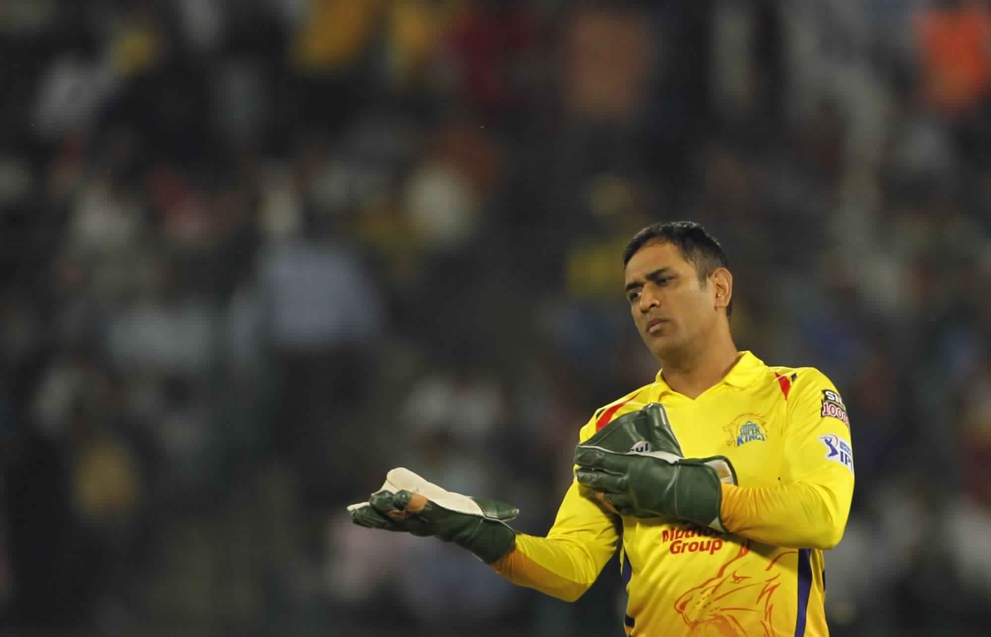 MS Dhoni | IANS