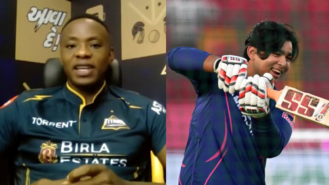 IPL 2026: WATCH- 