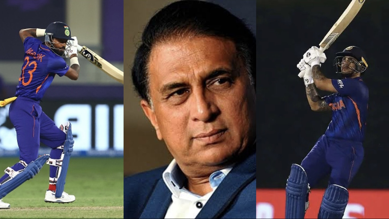 T20 World Cup 2021: Gavaskar wants Kishan to play against New Zealand if Hardik is not 'bowling fit' 