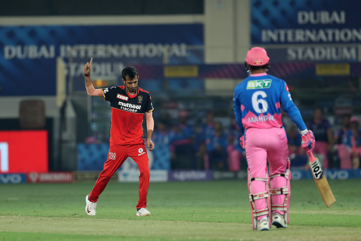 Yuzvendra Chahal earned the Player-of-the-Match award | BCCI/IPL