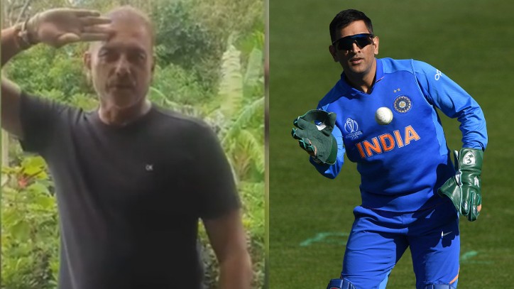 WATCH- 'I salute you Lieutenant Colonel MS Dhoni' Ravi Shastri pays tribute in a video