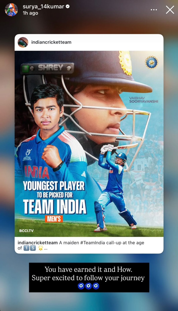 Photo- Suryakumar Yadav Instagram
