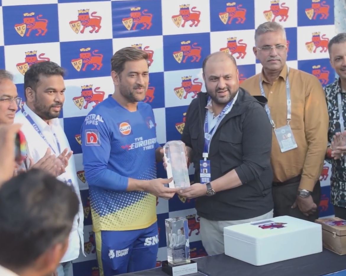 MS Dhoni gets felicitated by the MCA | Instagram