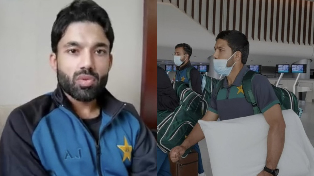 BAN v PAK 2021: WATCH- Mohammad Rizwan reveals why he always carries his pillow with him
