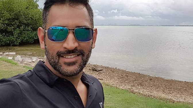 MS Dhoni buys a new house in Pune's Pimpri-Chinchwad