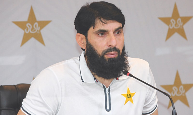 Misbah Ul Haq also talked about Pakistan captaincy | PCB