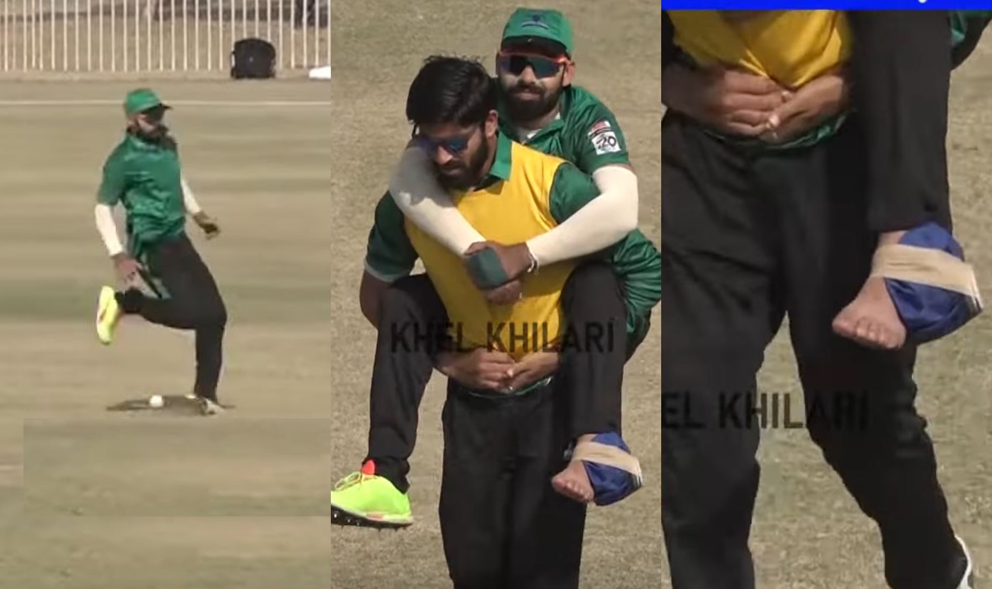 Shadab Khan got injured in a National T20 Cup match in Rawalpindi | YouTube