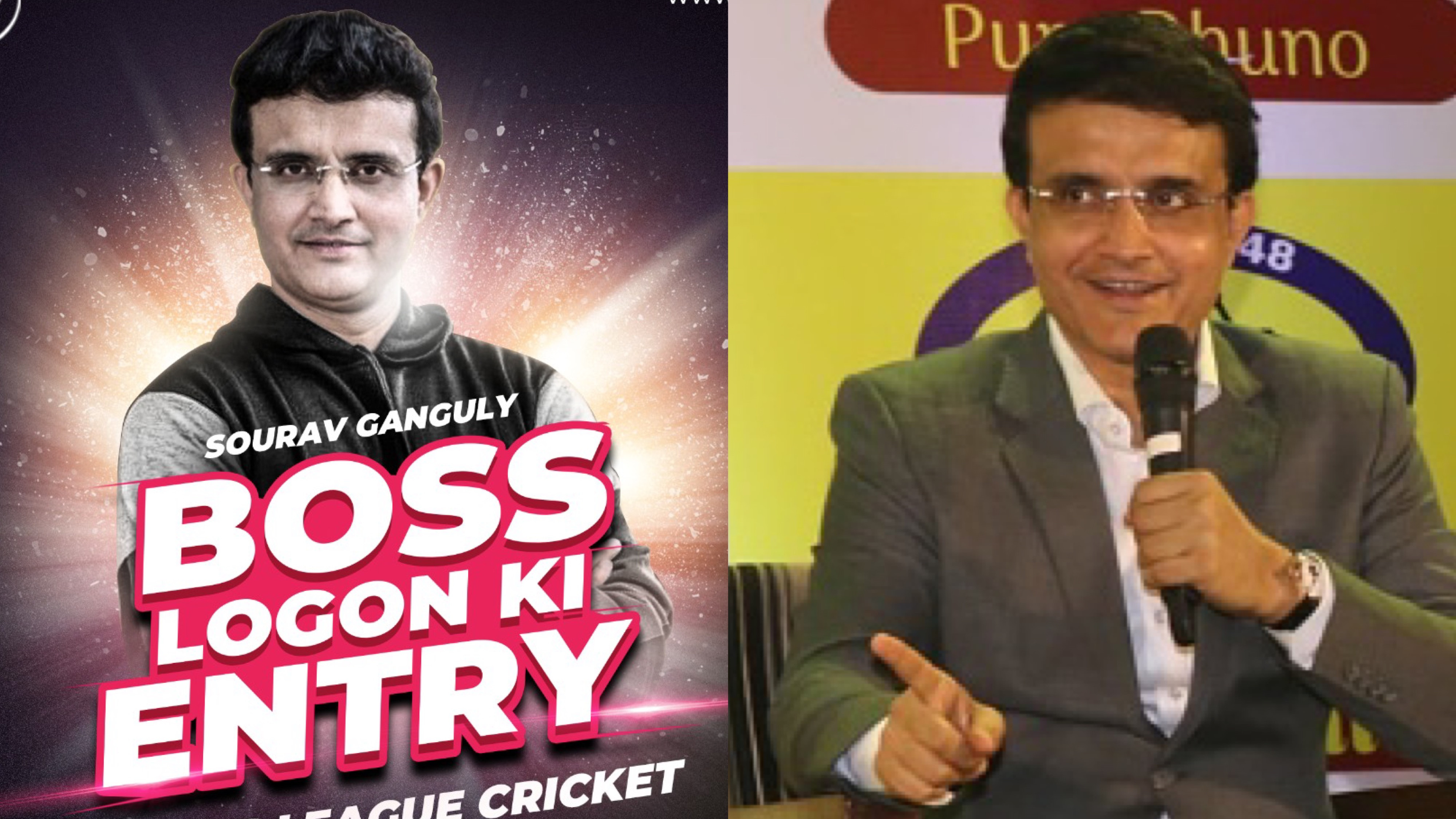 BCCI president Sourav Ganguly denies being part of Legends League Cricket