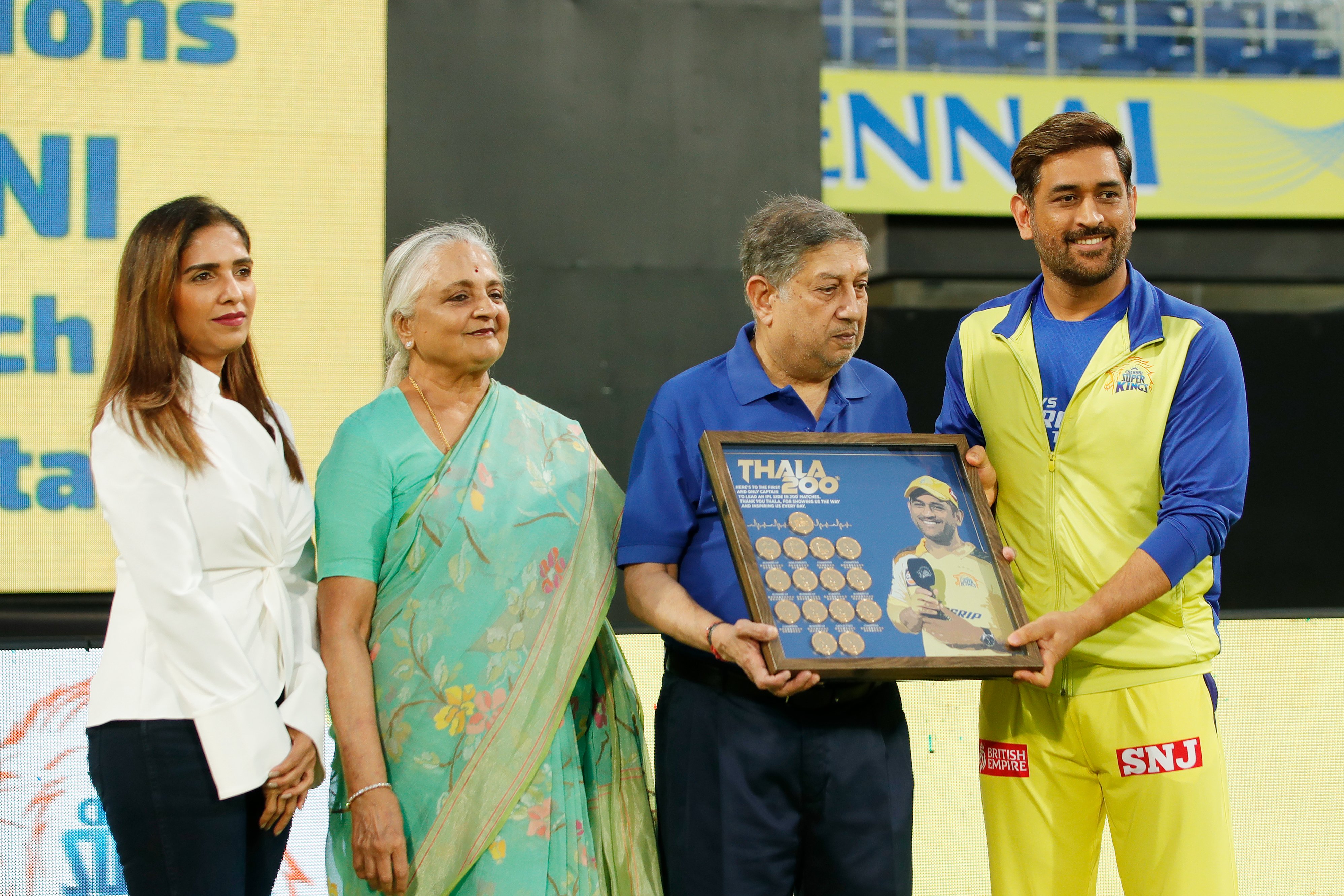 MS Dhoni receiving a special memento from N Srinivasan | IPL-BCCI