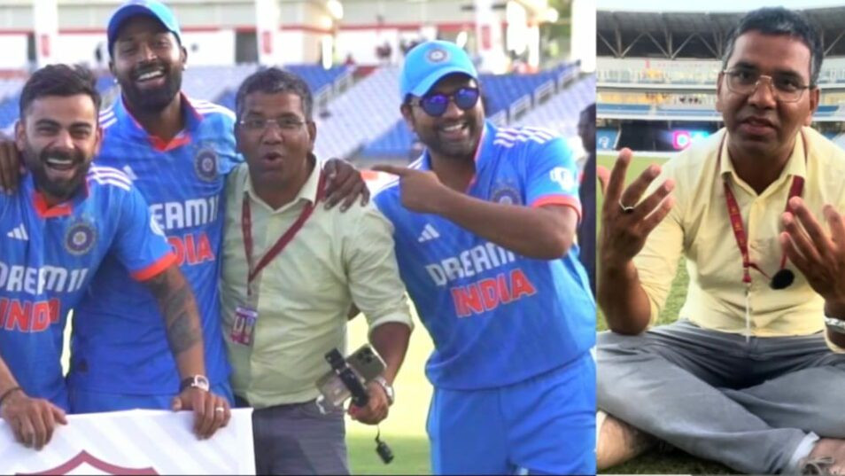 WI v IND 2023: Journalist Vimal Kumar thanks Rohit Sharma and co. for including him in team photo after ODI series win