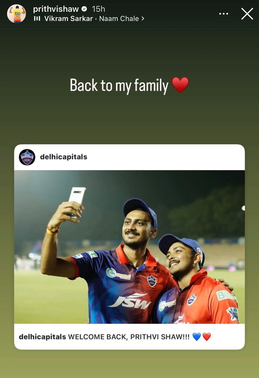 Photo Credit: Prithvi Shaw Instagram