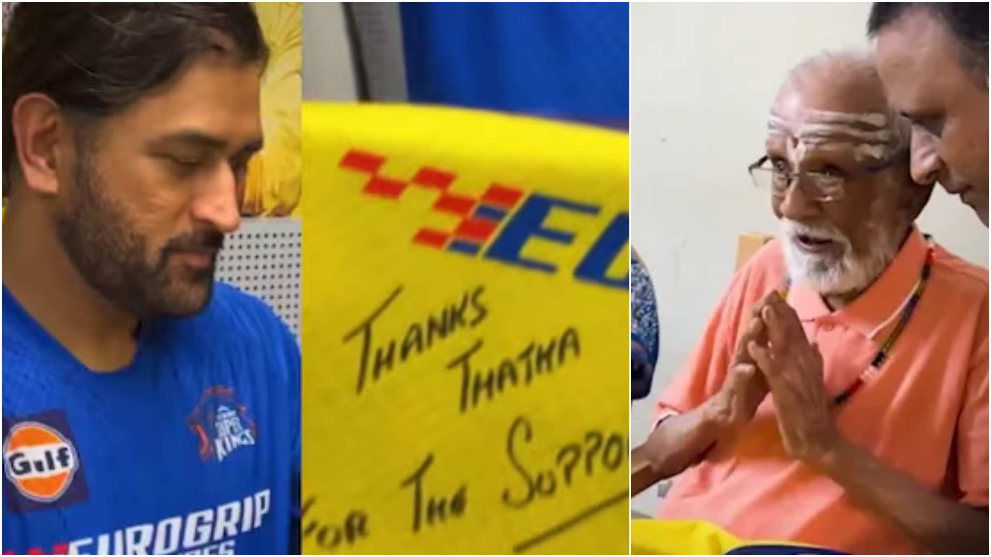 MS Dhoni signed special jersey for his 103-year-old superfan | CSK