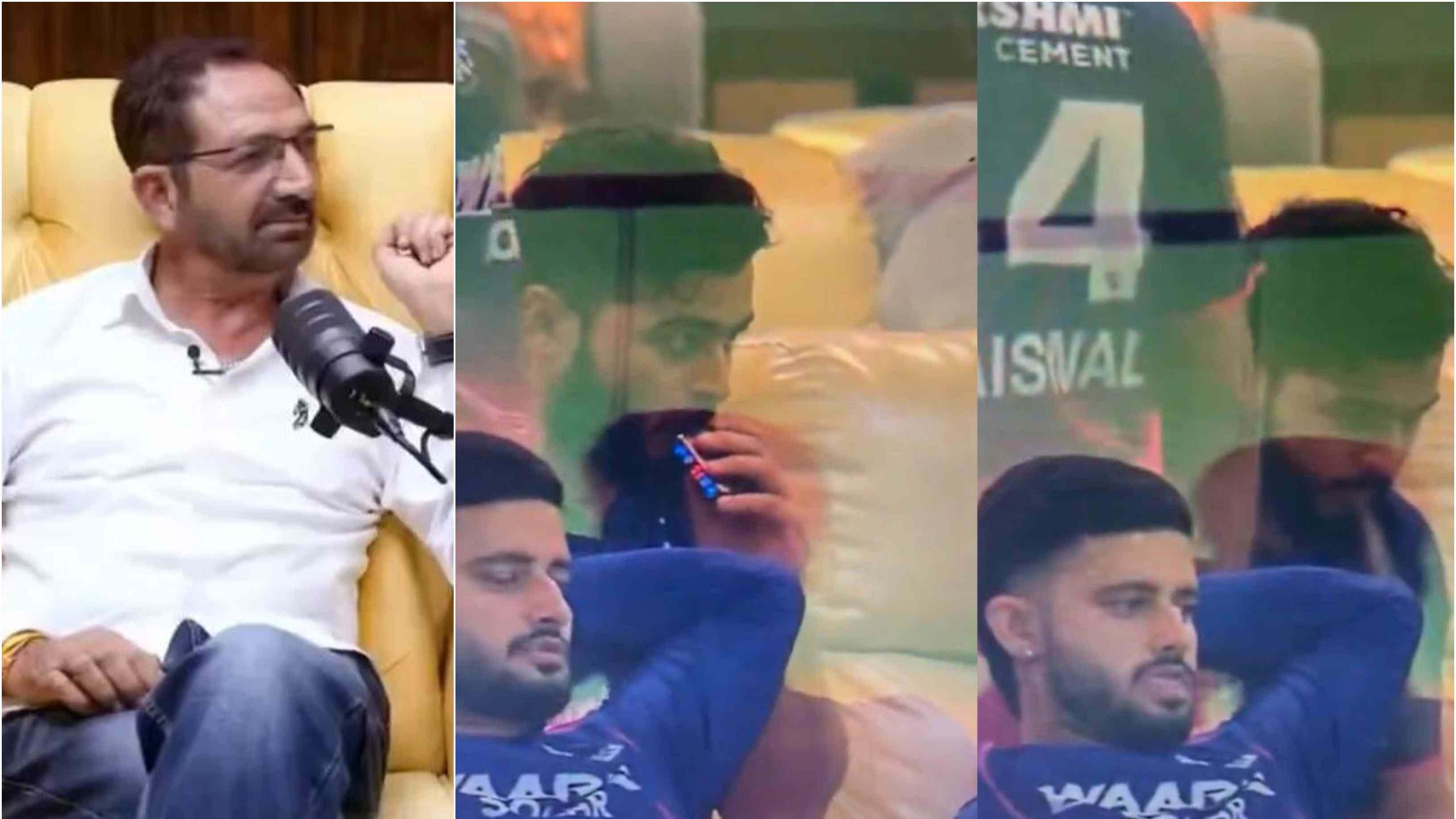 IPL 2026: “Cameras can go anywhere,” Anil Chaudhary warns youngsters after Riyan Parag caught vaping inside dressing room