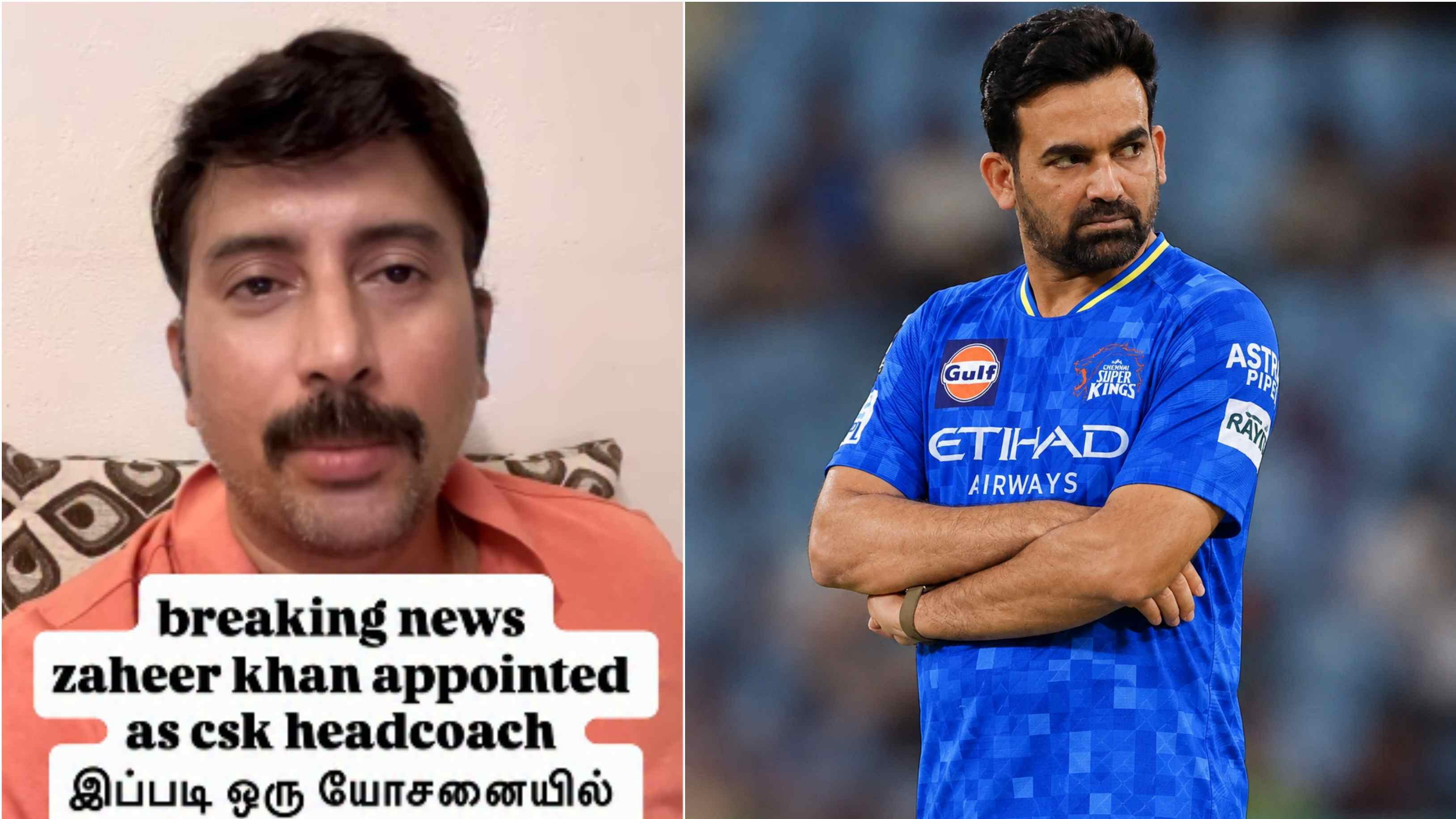 WATCH: “His only coaching experience has been…,” S Ramesh weighs in on Zaheer Khan’s appointment as CSK head coach 