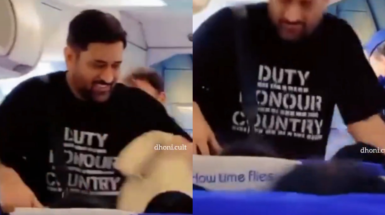 MS Dhoni | X