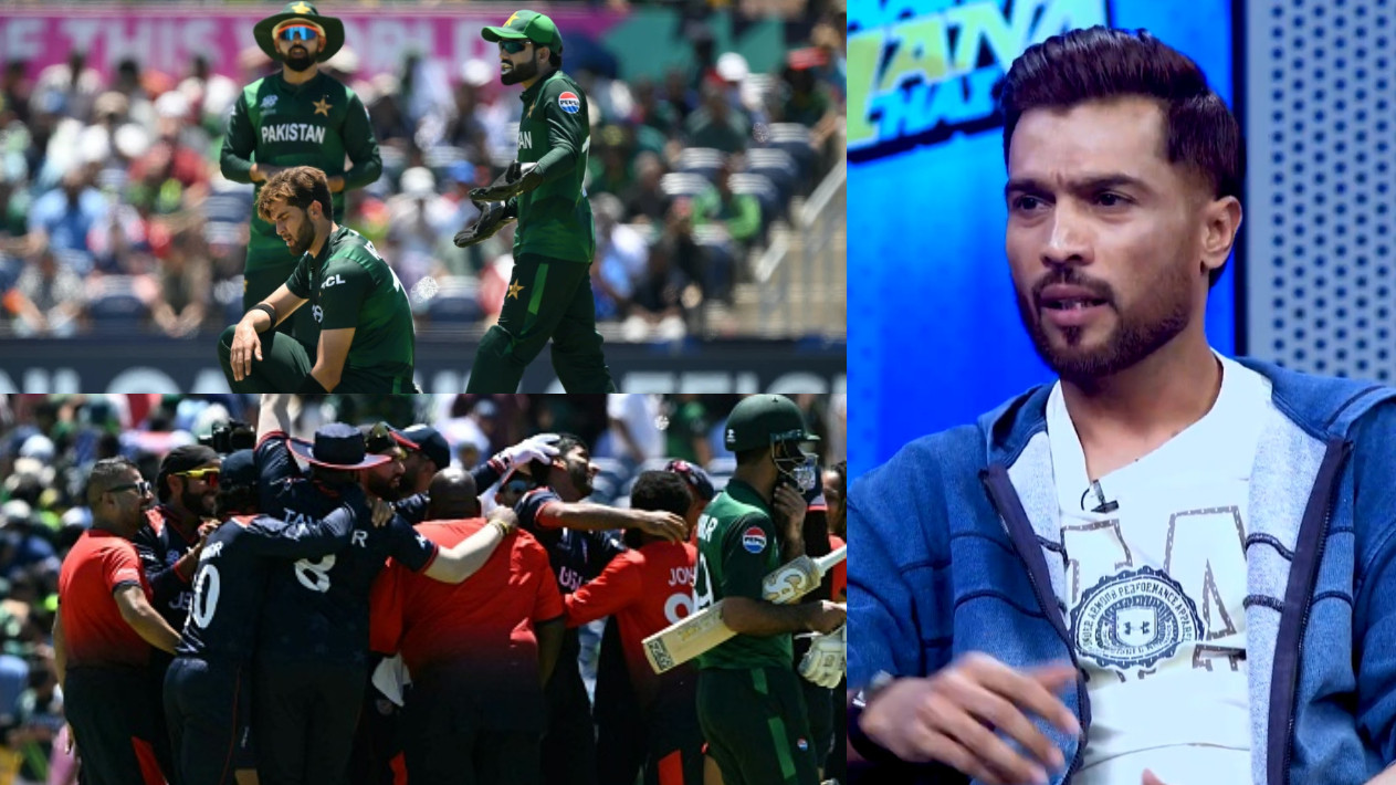 WATCH- ‘Like nothing happened’- Mohd. Amir says Pakistan players laughed after USA loss in 2024 T20 World Cup