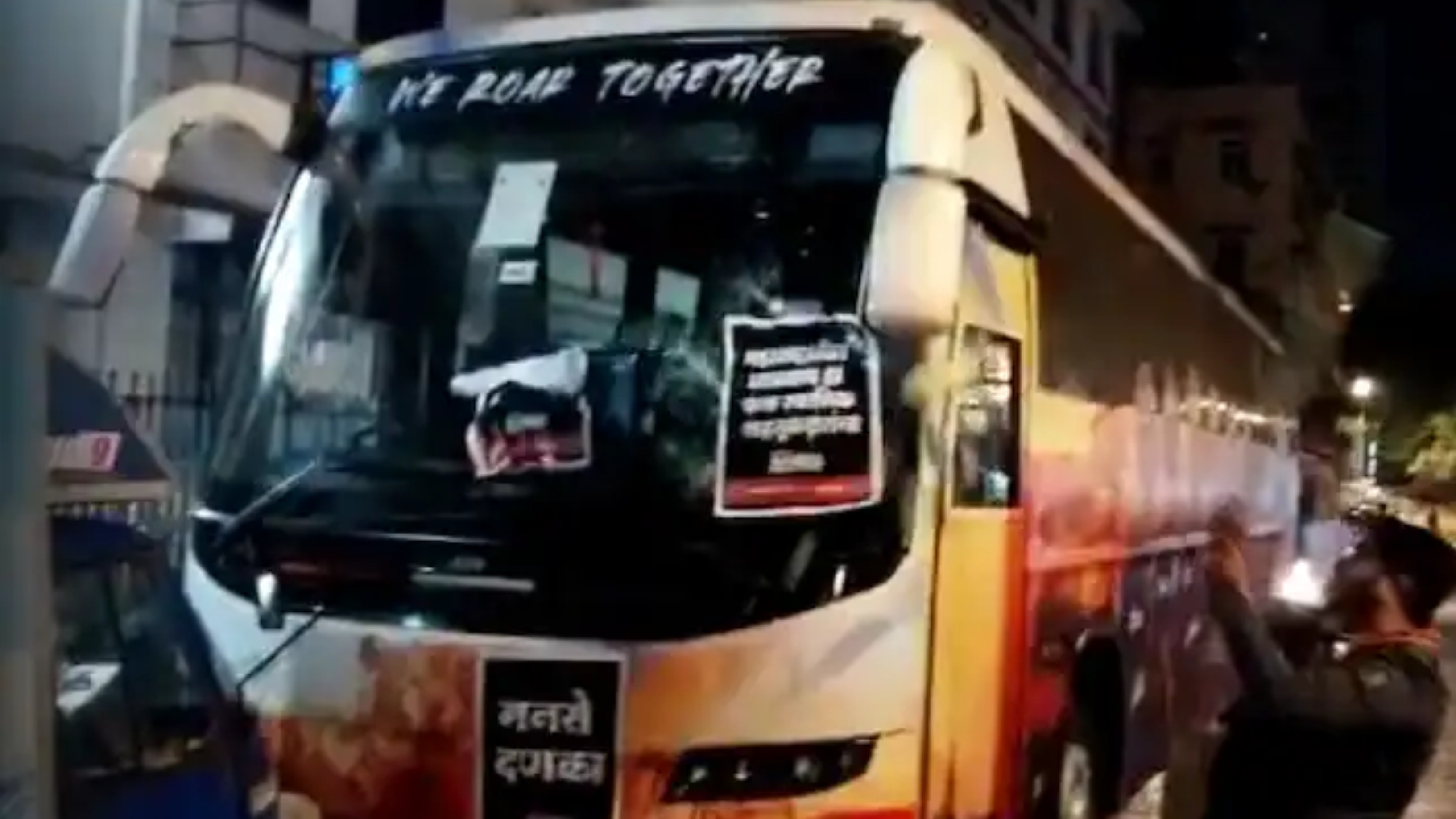 IPL 2022: Delhi Capitals’ team bus parked outside hotel damaged by MNS activists, says report