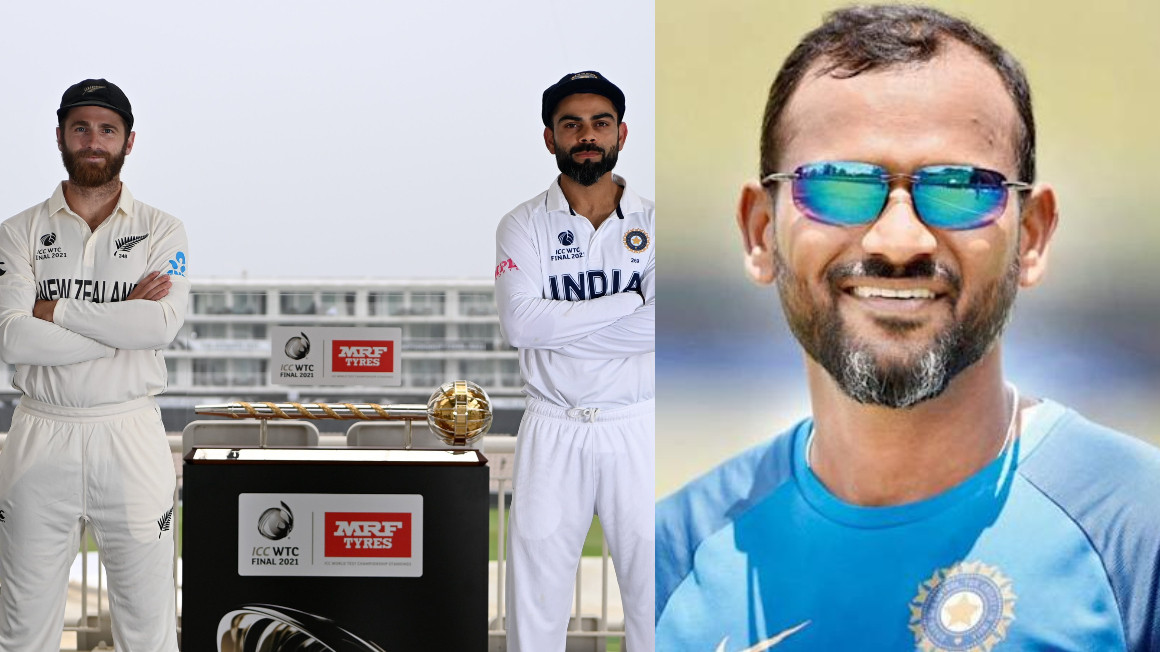 WTC 2021 Final: India's playing XI picked to take pitch and conditions out of equation- R Sridhar