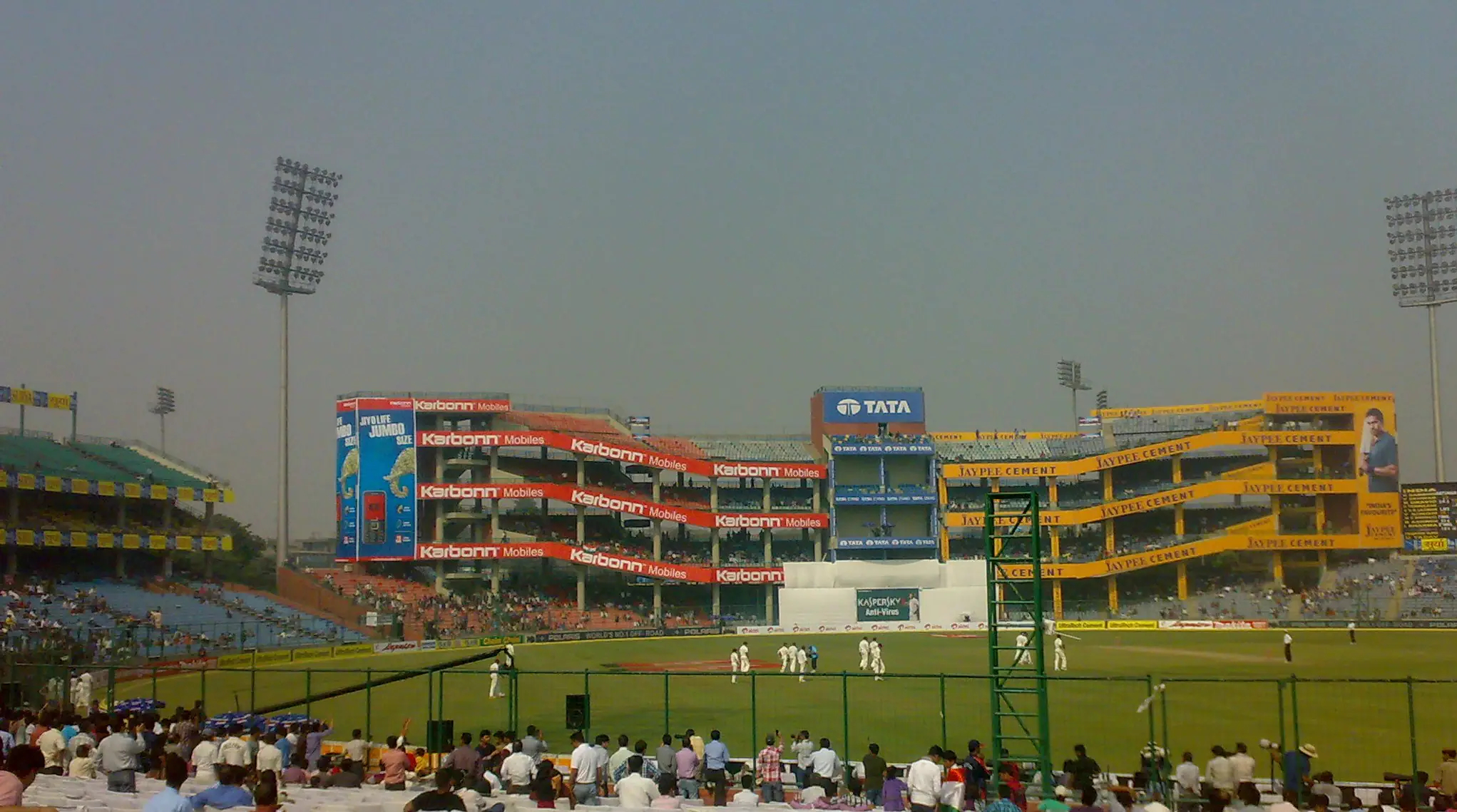 Arun Jaitley Stadium in Delhi is on the list for renovations | BCCI