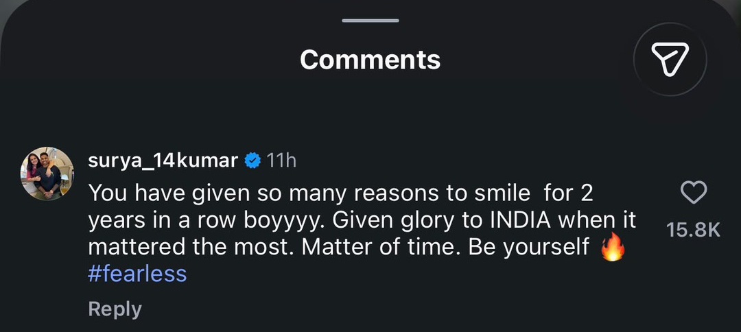 Suryakumar Yadav's comment on Abhishek's post on Instagram 