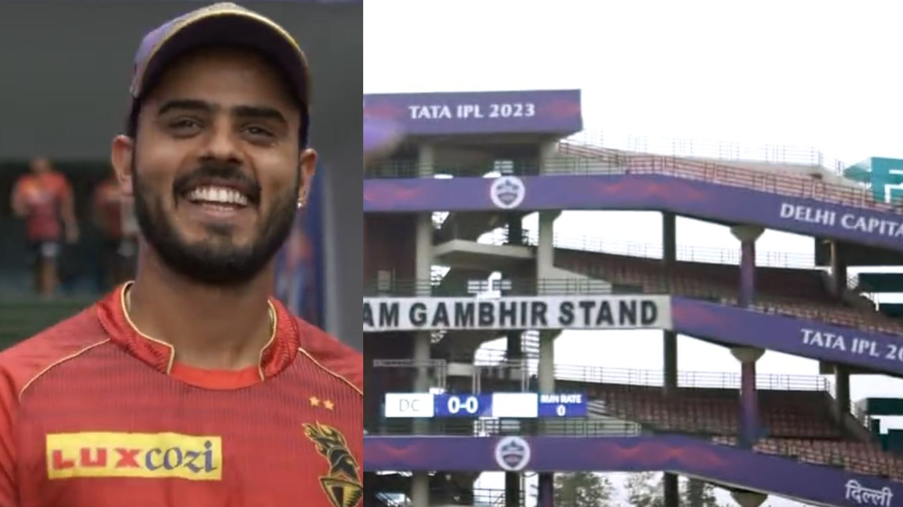 IPL 2023: WATCH- “I’m getting homely vibes here”- Nitish Rana on playing for KKR at Arun Jaitley Stadium, Delhi