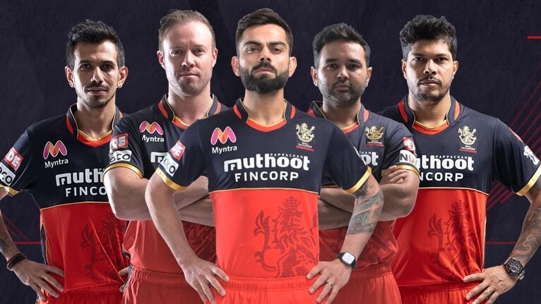 IPL 2020: Royal Challengers Bangalore reveal new look jersey for IPL 13