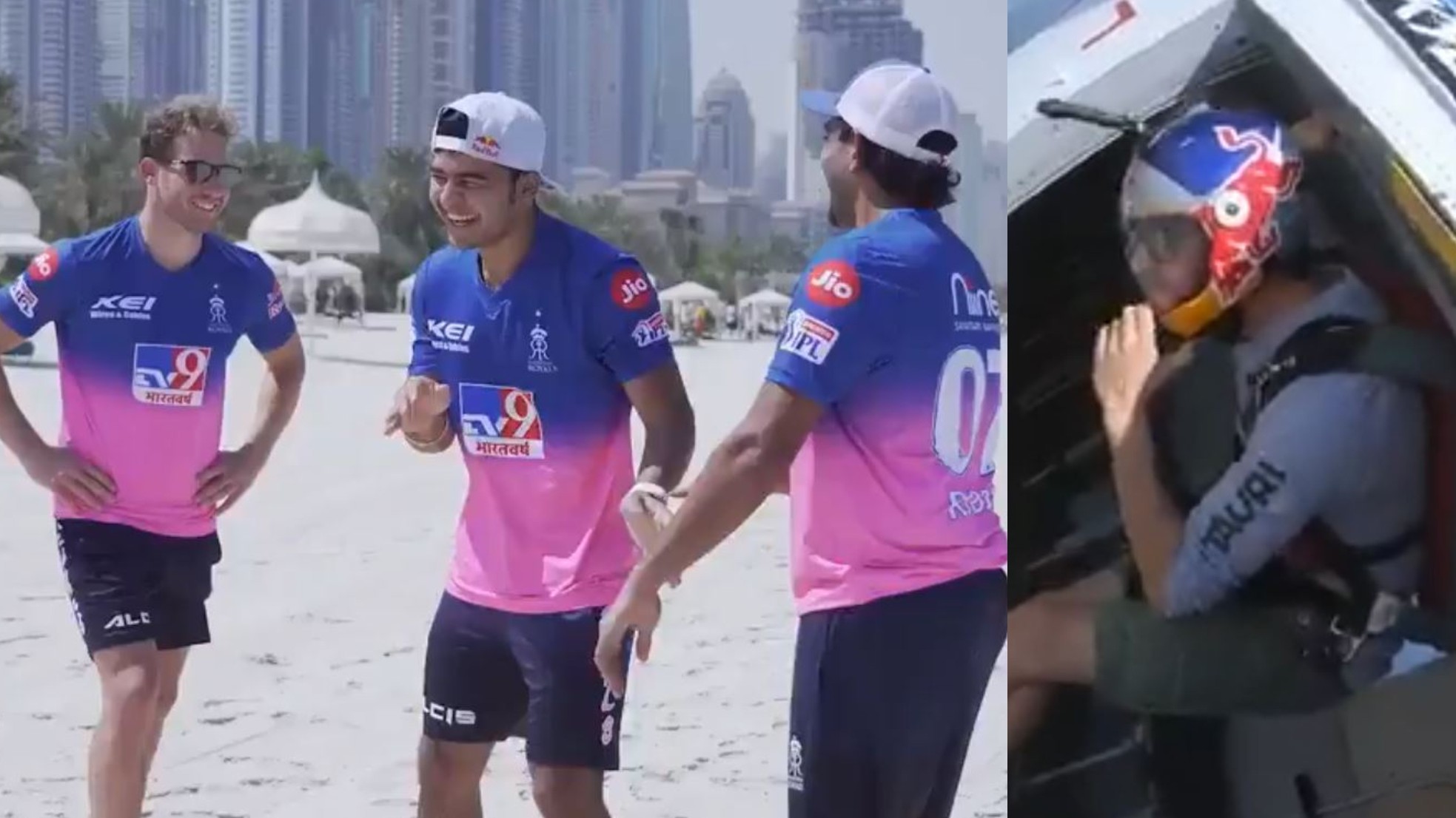 IPL 2020: WATCH- Rajasthan Royals reveal their new look IPL 13 jersey using a skydiver