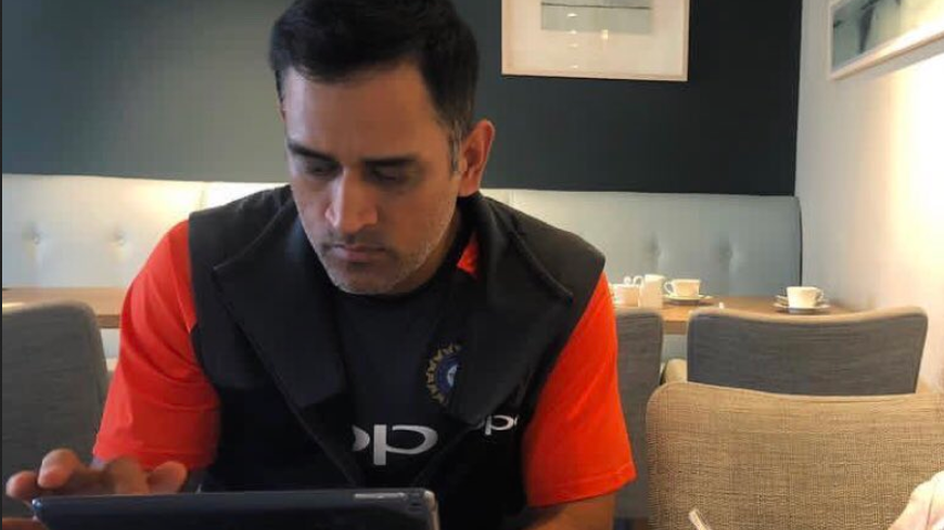 महेंद्र सिंह धोनी अब PUBG छोड़कर खेल रहे हैं COD मोबाइल गेम 