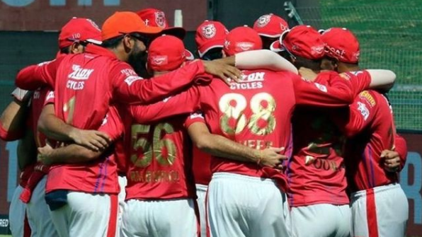 IPL 2021: Kings XI Punjab's new name revealed - Report