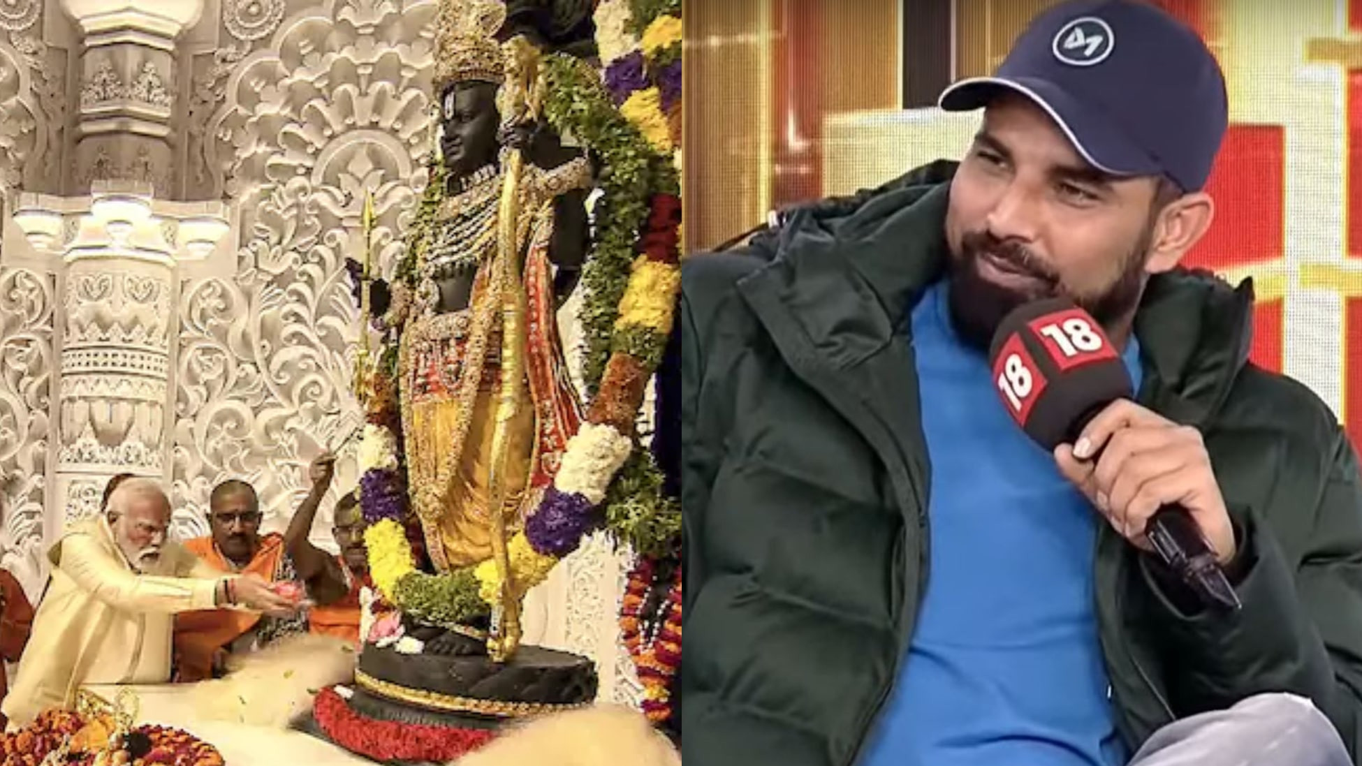 WATCH- 'Jai Shri Ram bolne main kya dikkat hai’- Mohammad Shami on Ram Mandir ceremony