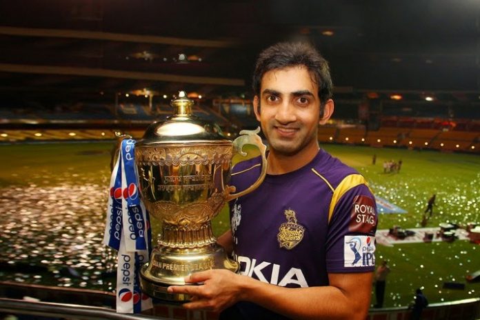 Gautam Gambhir with IPL trophy