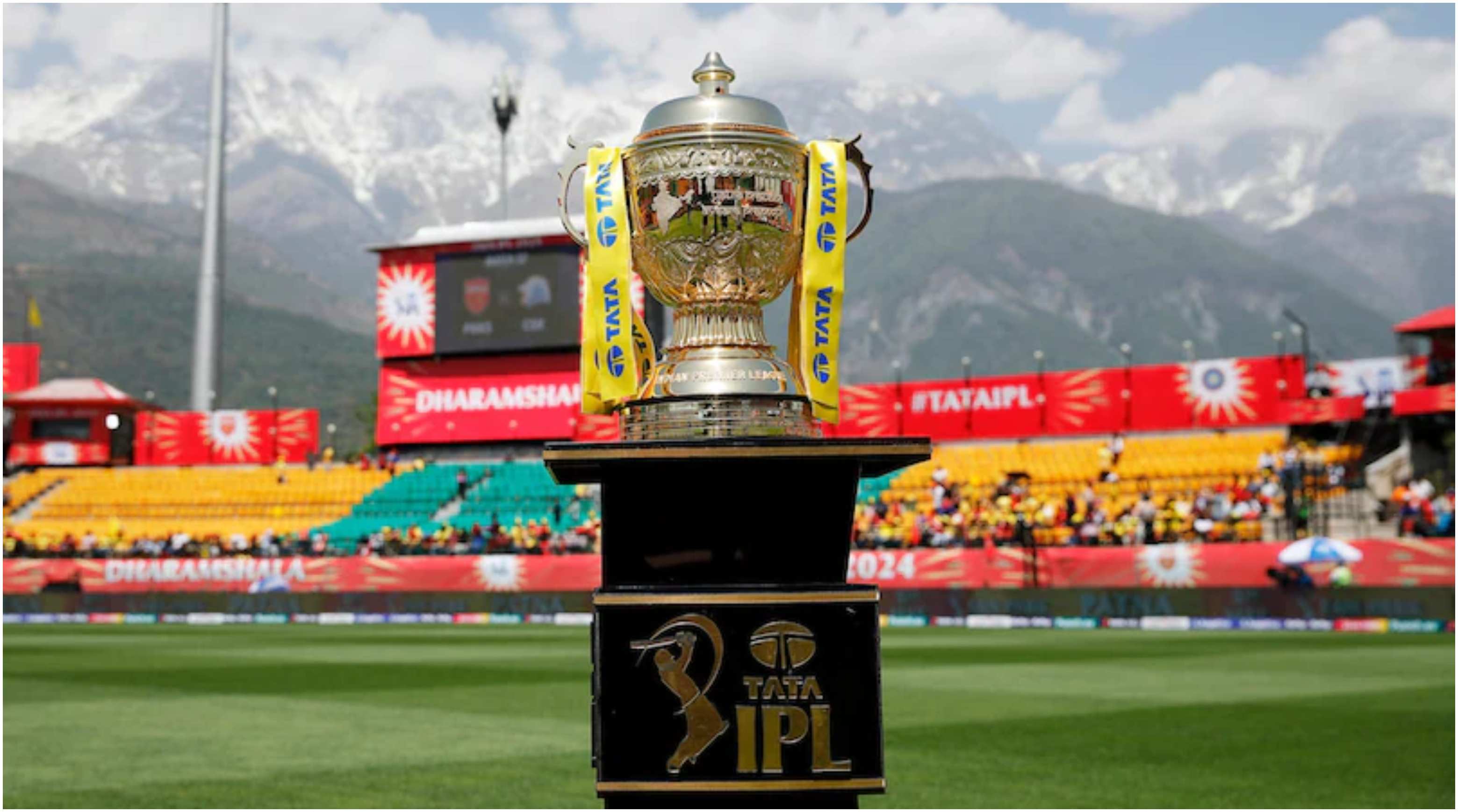 IPL Trophy | BCCI