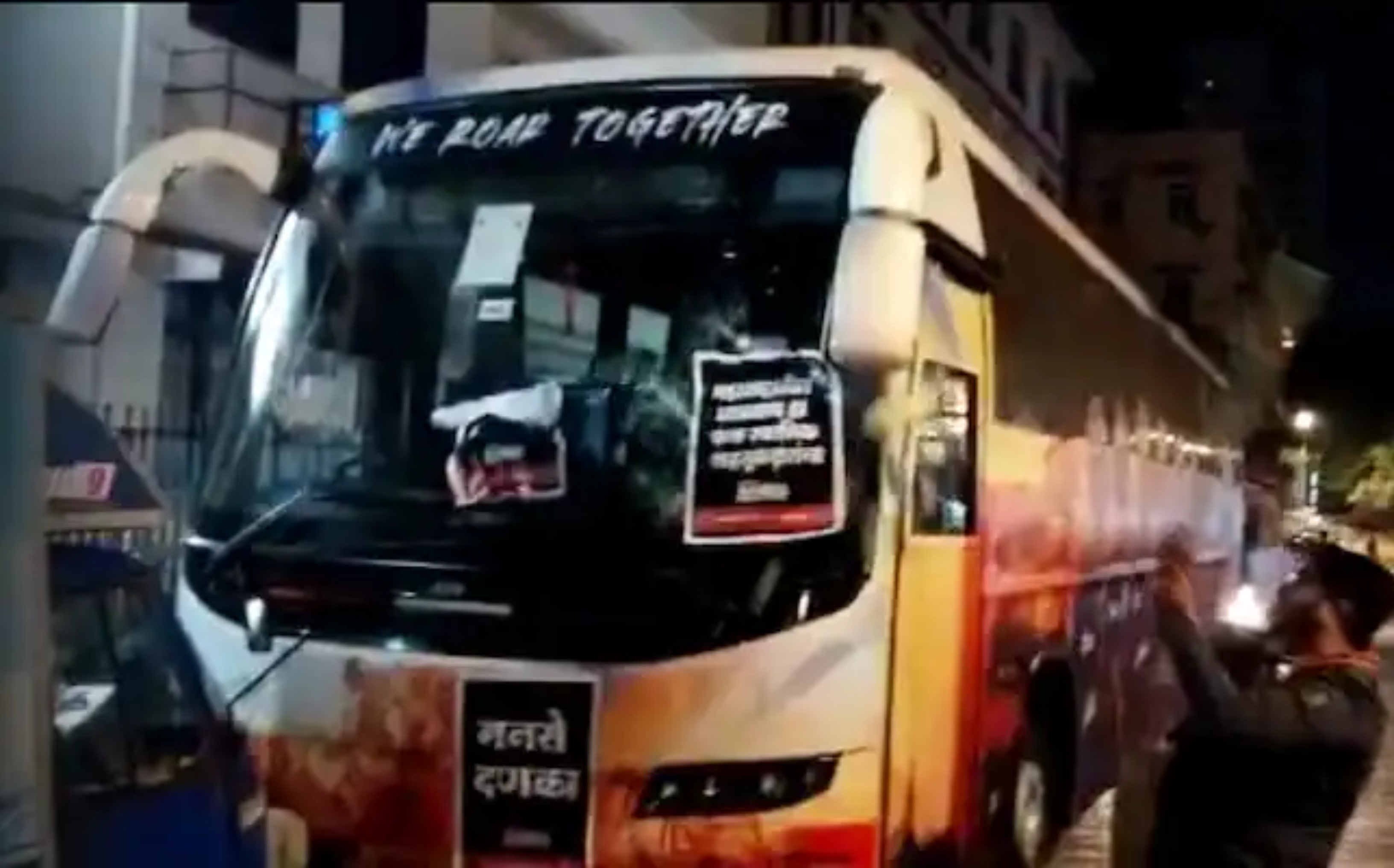 MNS activists damaged Delhi Capitals' team bus | Twitter