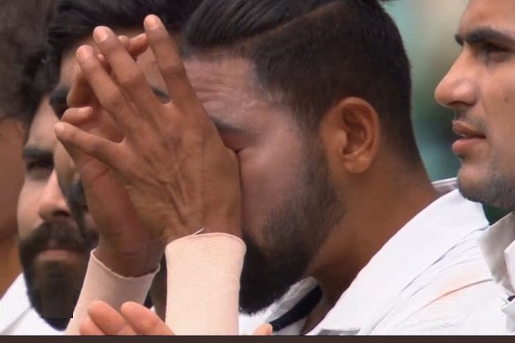 Mohammed Siraj wipes his tears during the national anthems | Screengrab