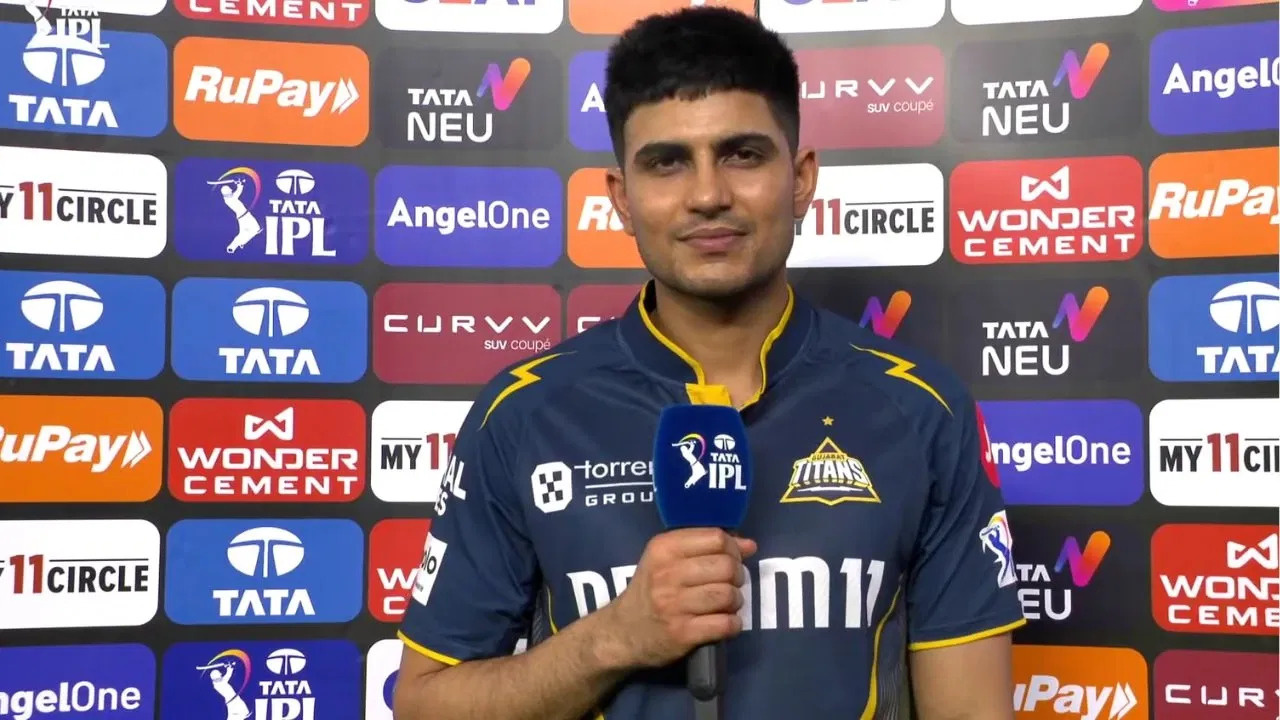Shubman Gill conceded GT's shortcomings in match against PBKS | BCCI-IPL