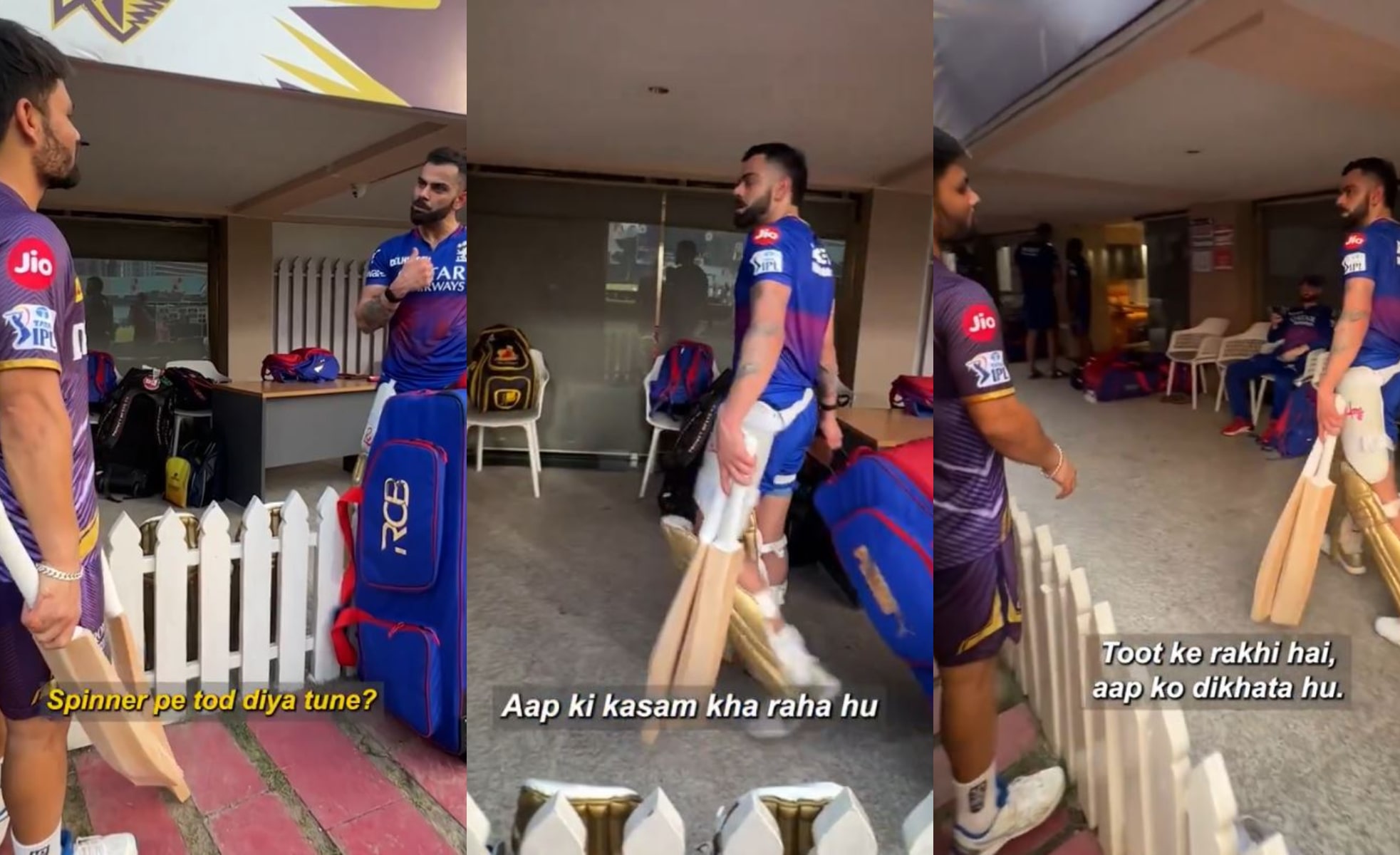 Rinku Singh trying to get Virat Kohli to give him another bat | KKR X