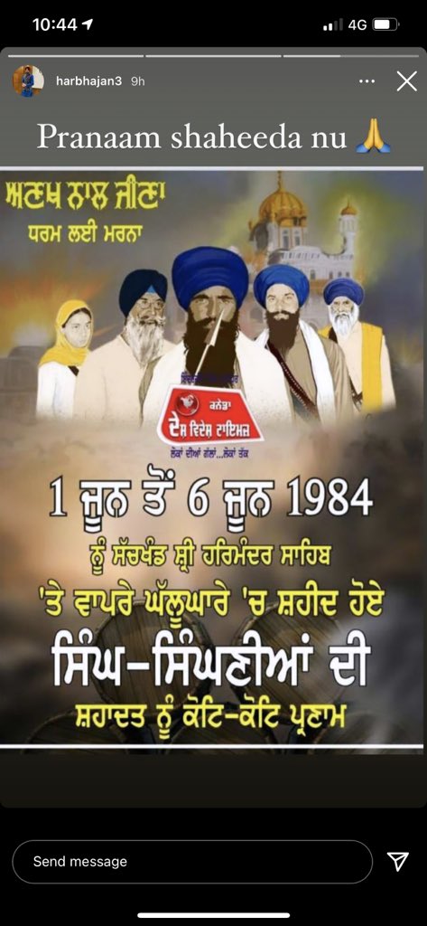 The post paying tribute to Khalistani leader Bhindranwale shared by Harbhajan Singh | Instagram