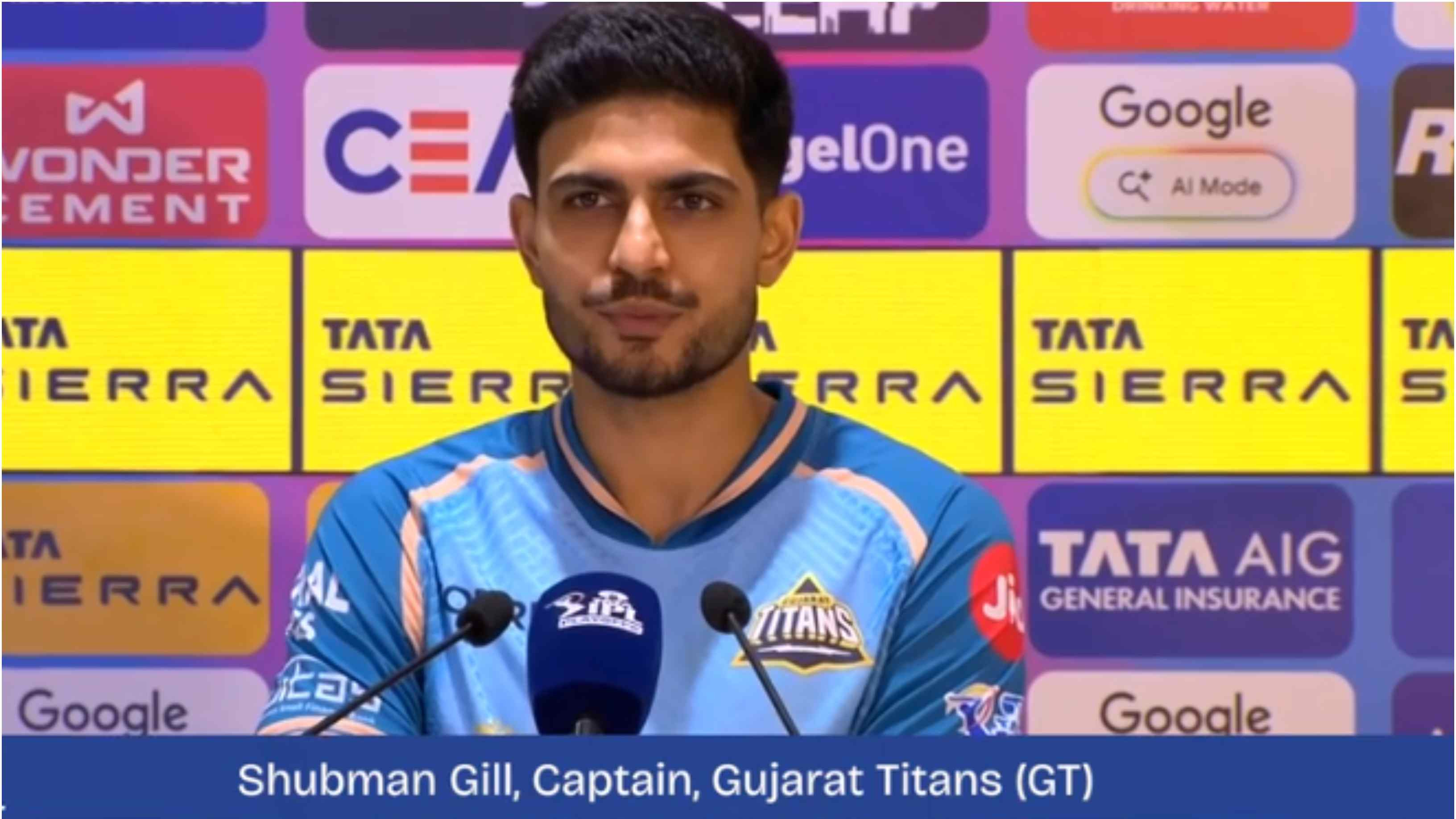 IPL 2026: 