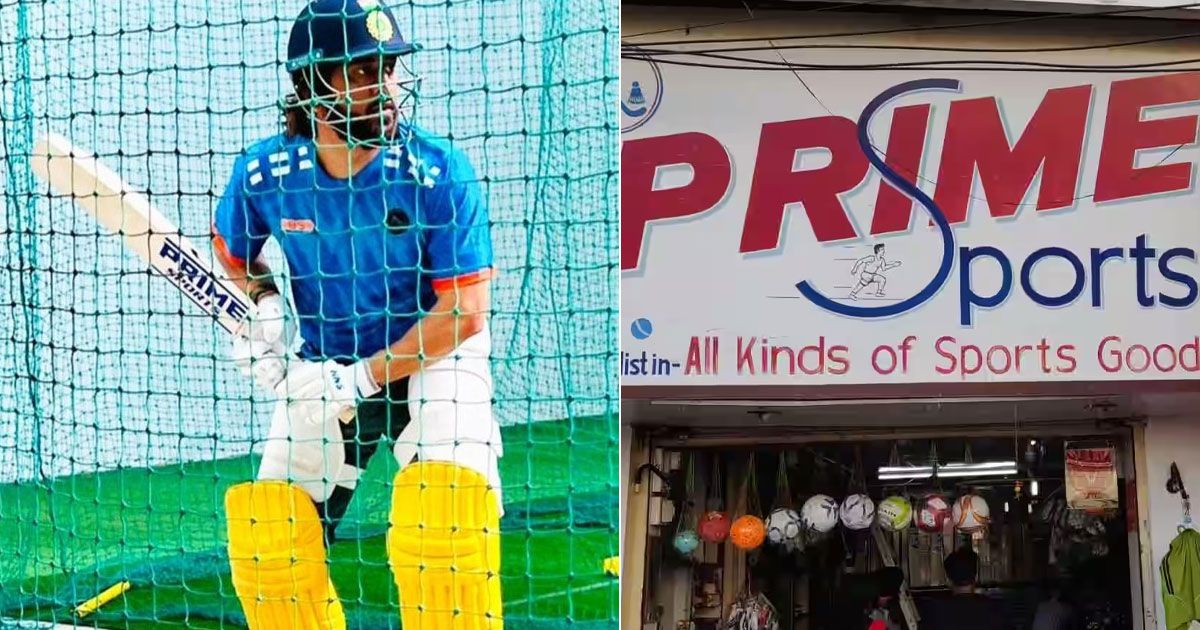 MS Dhoni sported childhood friend’s sport shop name on his bat | X
