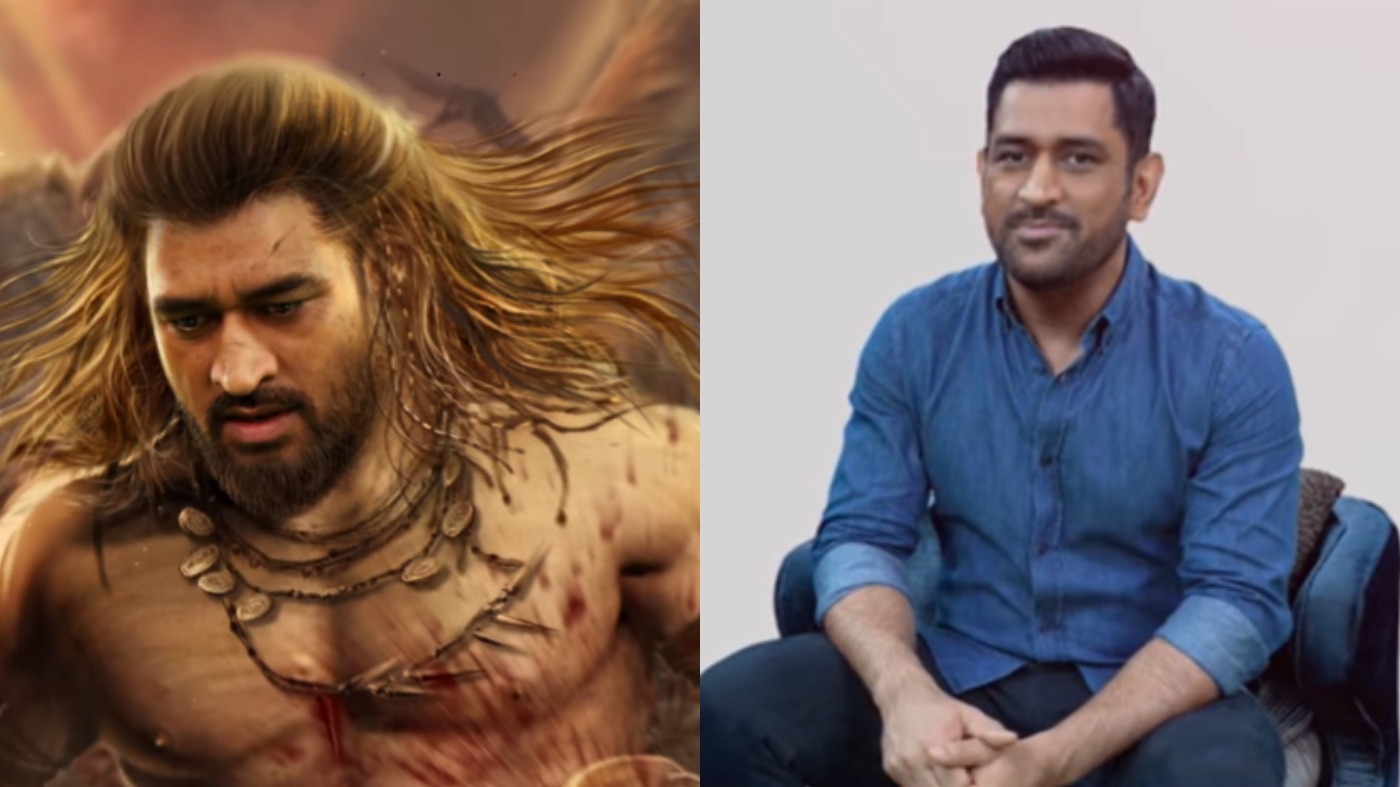 WATCH - MS Dhoni reveals first look of graphic novel ‘Atharva: The Origin’ 