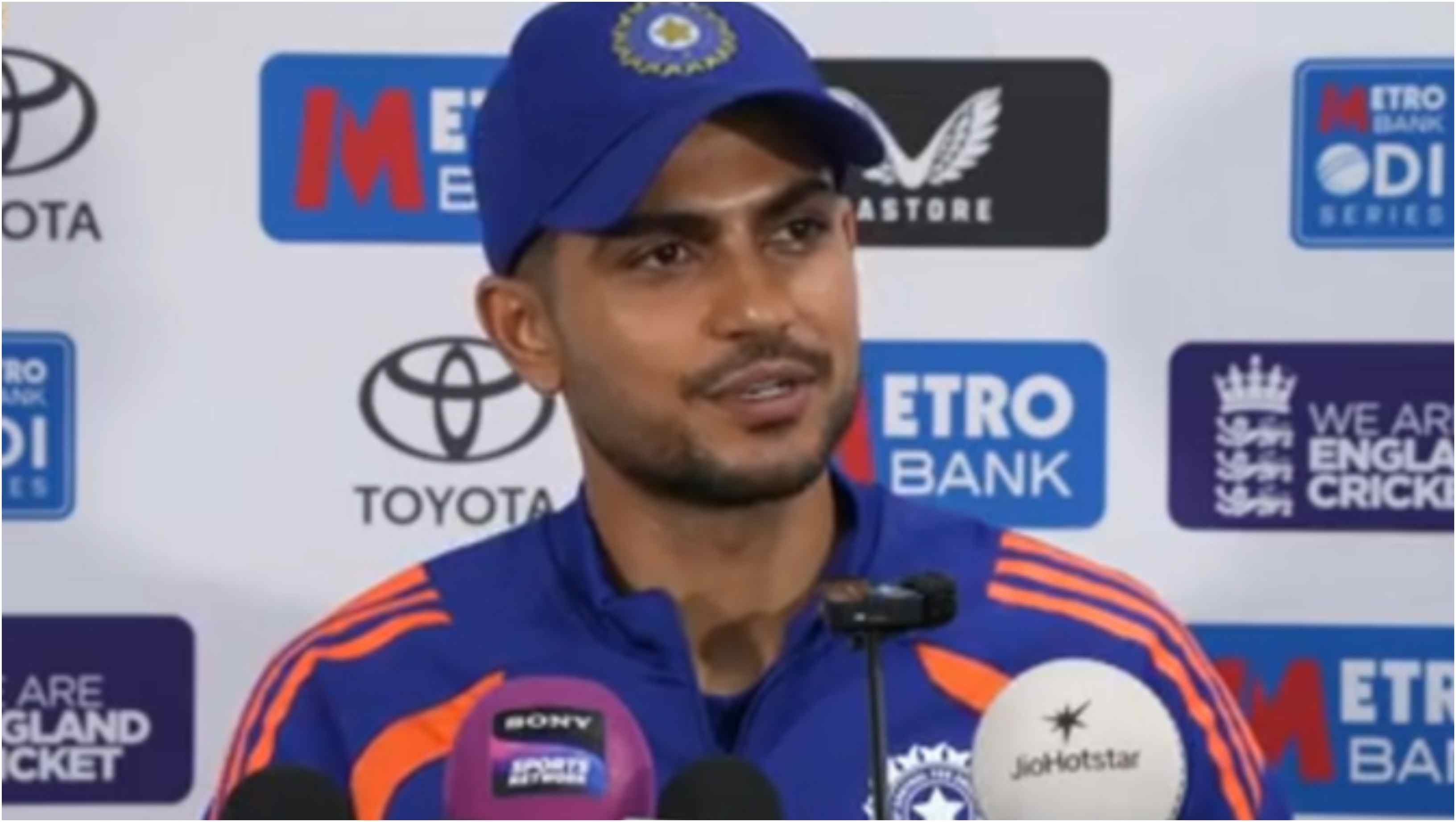 Shubman Gill | BCCI