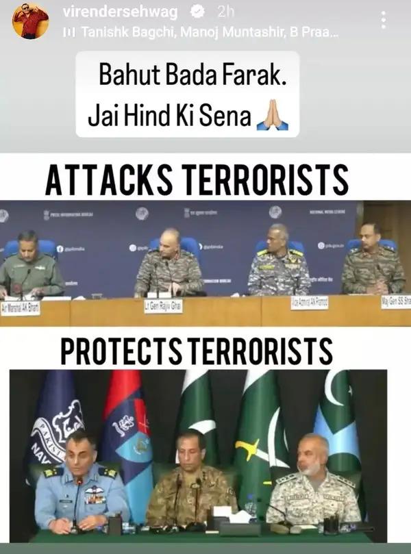 Virender Sehwag | Instagram