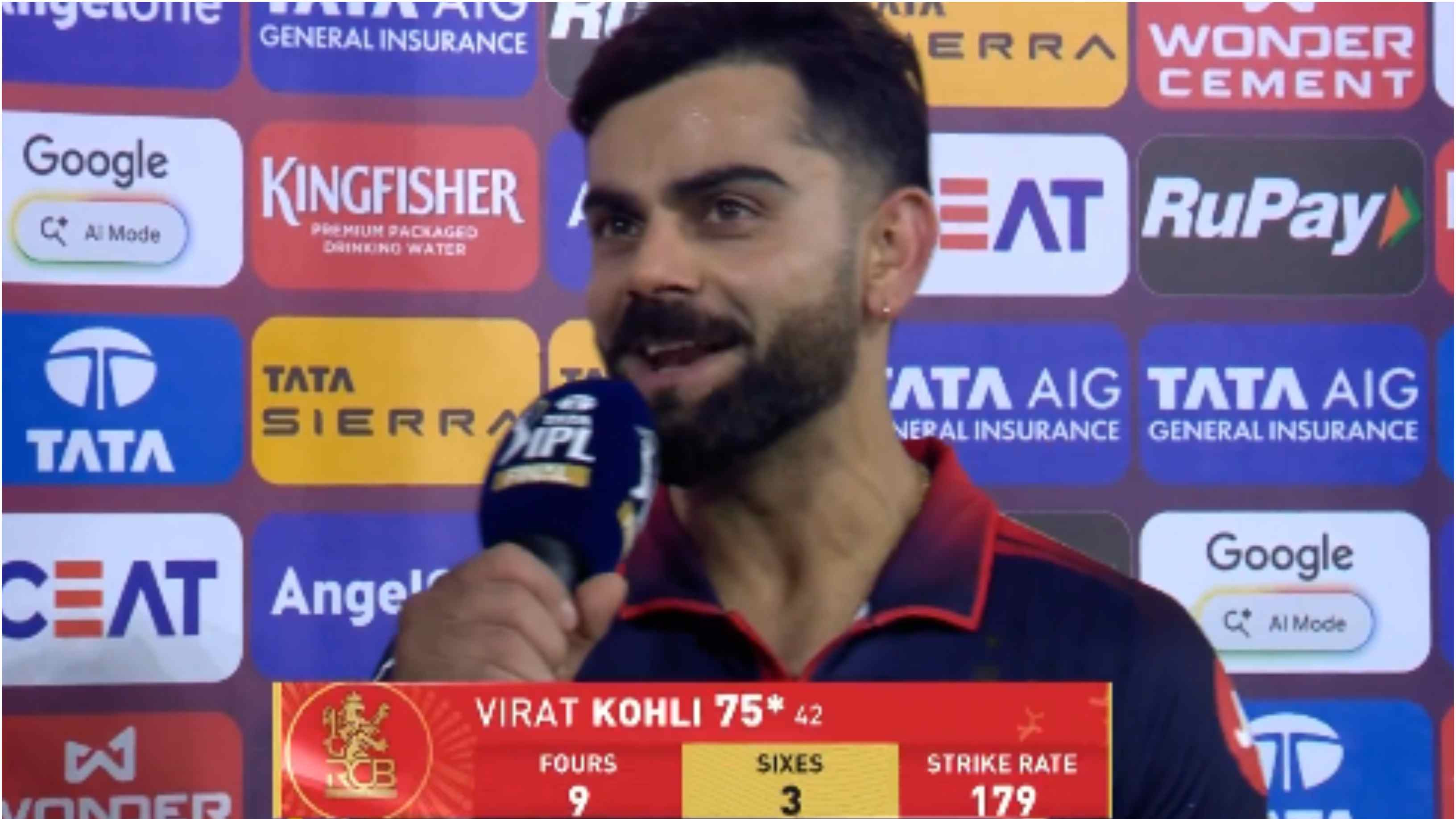 IPL 2026: WATCH - 