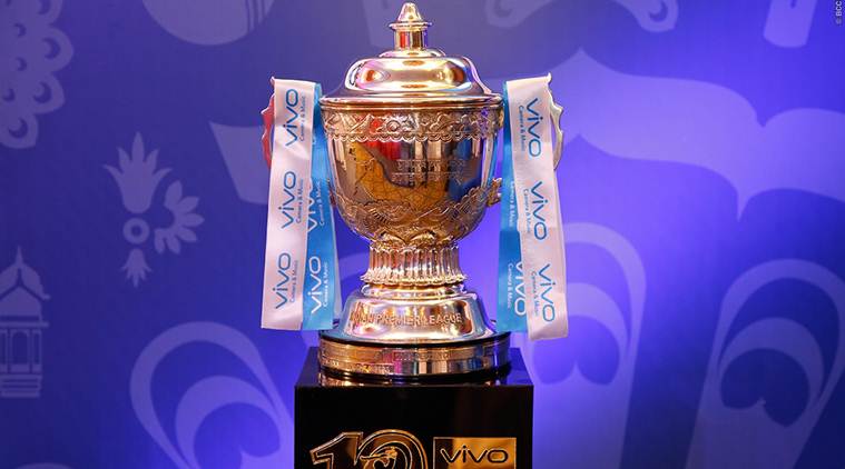 IPL Trophy | IANS