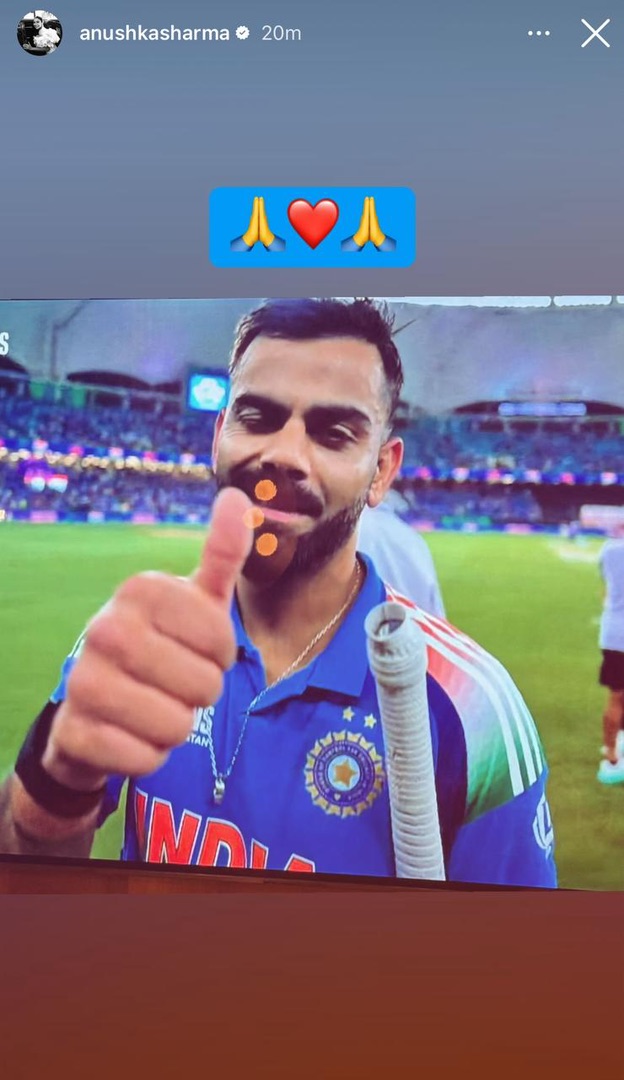 Photo- Anushka Sharma Instagram