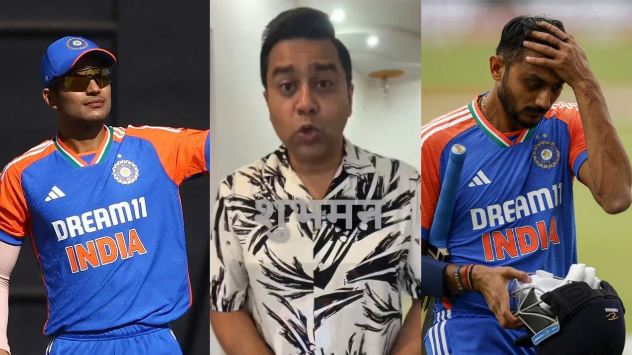 Asia Cup 2025: WATCH- ‘India heading towards Shubman Gill as all-format captain; unfair for Axar to lose vice-captaincy’- Aakash Chopra